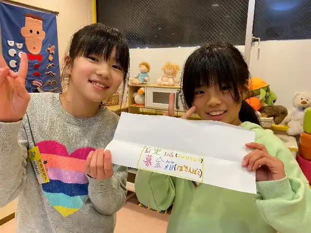 「首里城を助けたい」から動き始めた子どもたち