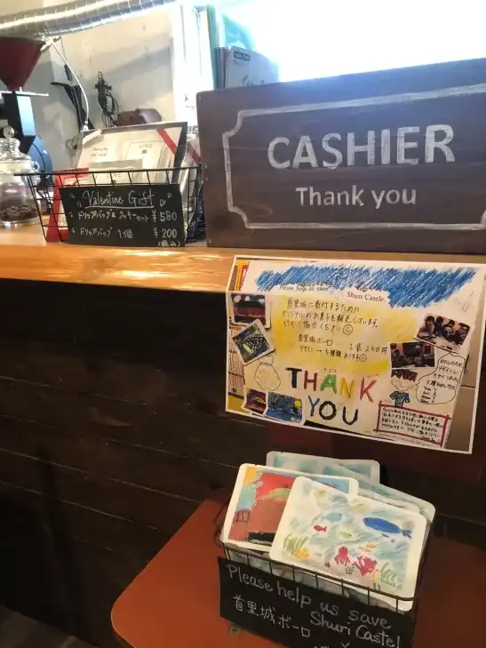 置いていただいたお店のレジ横