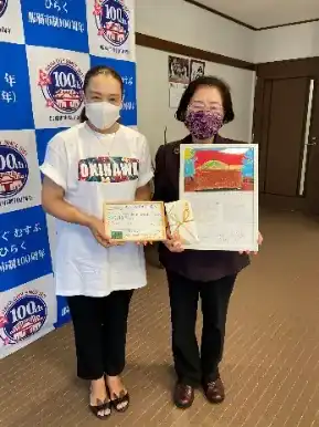 那覇市への贈呈
